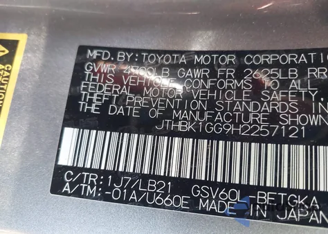 2017 Lexus Es 350 from USA, damaged, VIN JTHBK1GG9H2257121